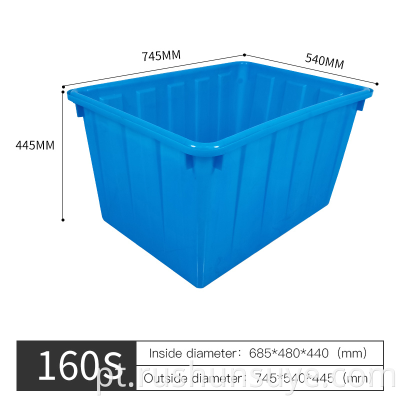 Extra Large Plastic Storage Containers